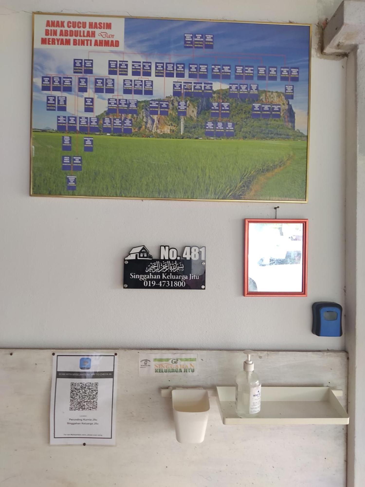 Singgahan Keluarga Jitu Jitra Zimmer foto